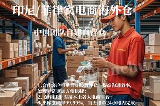 必威国际网址查询官网入口